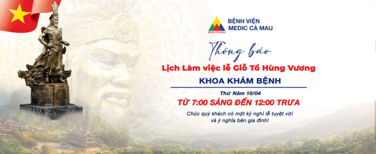 Thông báo lịch làm việc lễ Giỗ tổ Hùng Vương mùng 10 tháng 03 ÂL