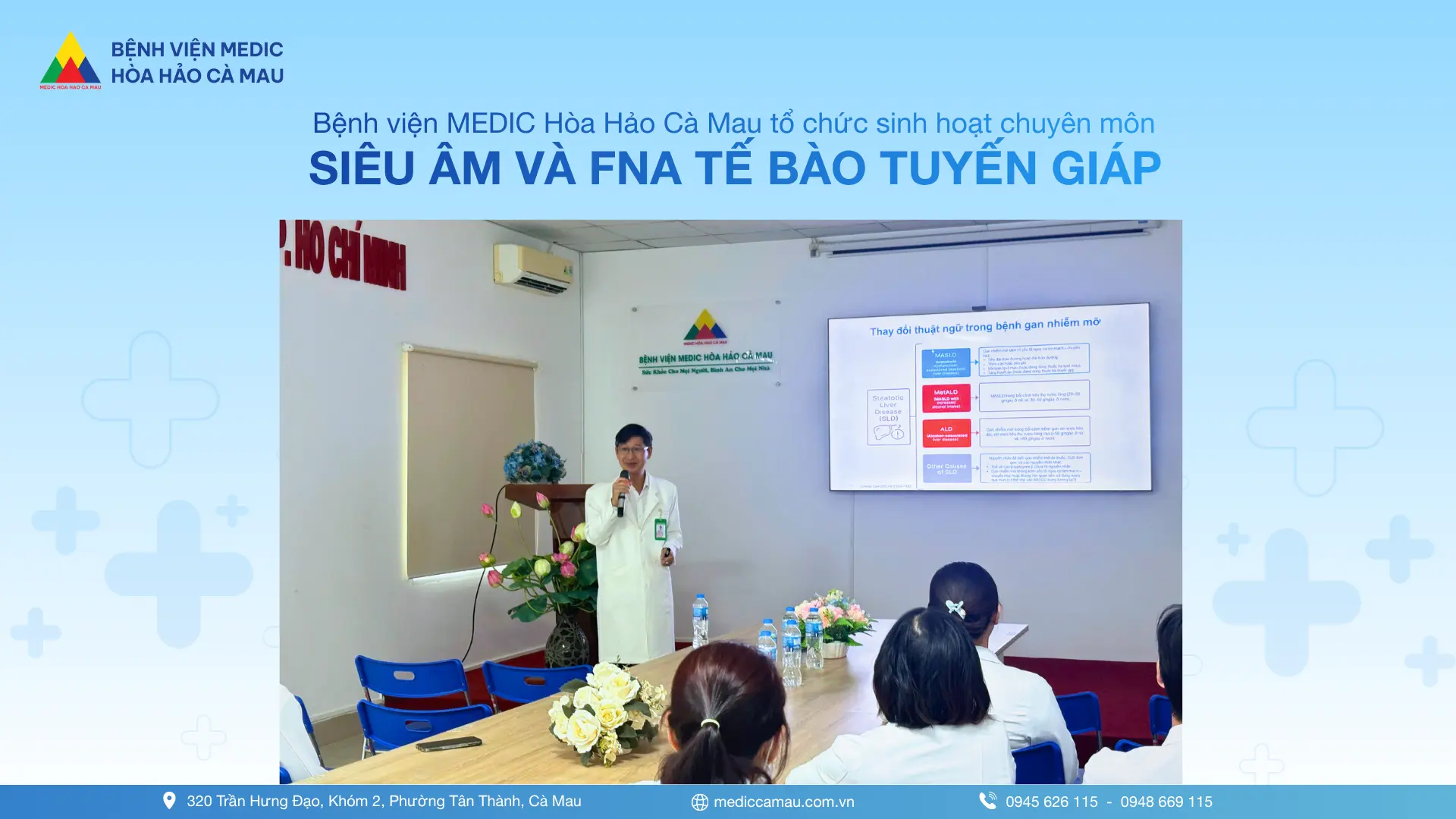 BS. CKII Trần Thanh Sang thảo luận cùng với đội ngũ bác sĩ tại buổi sinh hoạt chuyên môn